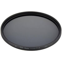 Фото-фильтр Marumi DHG Super Circular PL(D) 52mm