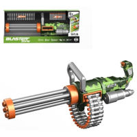 Игрушечное оружие Wenyi WY2101C Mitralieră automată cu 30 gloanțe fine