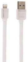 Кабель Remax Lightning Cable King Kong White