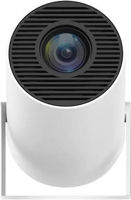 Проектор Magcubic HY300 Pro, White