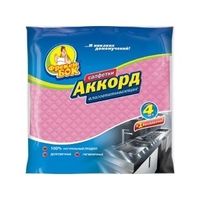 Freken Bok Lavete absorbante Akord, 3 buc