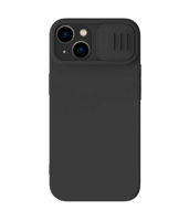 Nillkin Apple iPhone 14, CamShield Silky Magnetic Silicone Case, Elegant Black