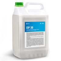CIP 30 - Detergent puternic alcalin fără spumă 5 L