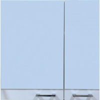 Зеркало для ванной Quattro WHITE 60 cu dulap