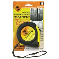 Энкор Рулетка с фиксатором "Каучук" 7.5м