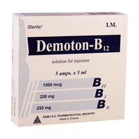 cumpără Demoton- B12 sol. inj. 5ml N5 în Chișinău