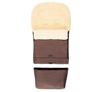 Конверт для коляски из натуральной шерсти Womar Zaffiro Sleep&Grow Wool Chocolate