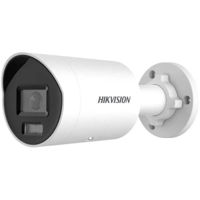 Камера наблюдения Hikvision DS-2CD2087G2H-LIU (8Mpx 2.8mm)