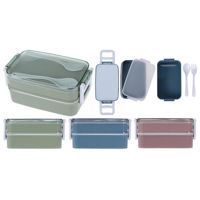 Контейнер для хранения пищи Promstore 55521 Lunch-box 2 nivele 18x10x8cm, plastic