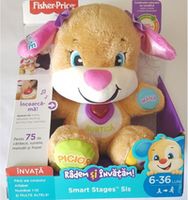 Сестричка Ученого щенка с технологией Smart Stages обновл. (РО) Fisher-Price, код FPP92