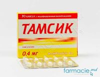 Tamsic caps.elib.modif. 0,4 mg N10x3