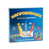 Настольная игра Play Land L-261RU Joc de masa Improvizatie.Schite rapide