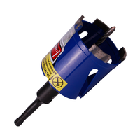 купить Алмазная коронка Distar CACC-W 32x320-4xM16 Бетон/SDS+ в Кишинёве