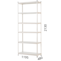 Стеллажи металлические 6 полок 1195x480x2130 мм белый
