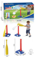 Игрушка miscellaneous 11928 Бейсбольный игровой набор 432158