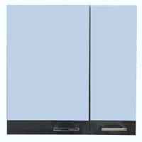 Зеркало для ванной Quattro ANTHRACITE 70 cu dulap