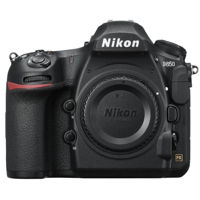 Фотоаппарат зеркальный Nikon D850 body