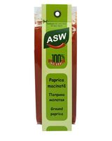 Паприка молотая ASW