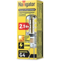 купить (T) LED (2.5W) NLL-S-G4-2.5-230-3K в Кишинёве 