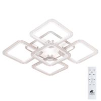 Plafoniera Led 90W SPLASH A2534PL-90WH