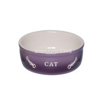 Nobby Castron ceramic Gradient 250ml violet/bej