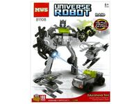 Constructor "Legao" Universe Robot 100 detalii