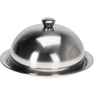 Тарелка Excellent Houseware 55117 Platou cu closa D24.5cm, inox