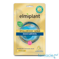 Elmiplant Hyaluronic Gold Masca servetel fata 25ml