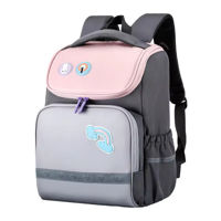 Школьный рюкзак для детей, Light Gray