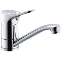 Baterie lavoar KAS Nilufer (9241309-12)