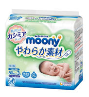Servetele umede pentru nou-nascuti Moony (3x80 buc)