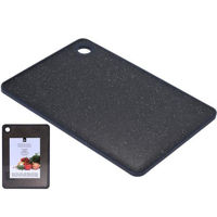 Доска разделочная Excellent Houseware 17056 23x16сm