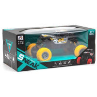 Радиоуправляемая игрушка New World 338-11 Машина 1:18 с т/с SNEAK, жёлтая, 410076