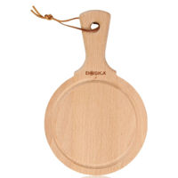 Доска разделочная BOSKA 358108 круглая Amigo S