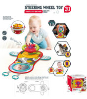 Игровой комплекс для детей Chipolino DIG02468869 3 in 1 руль и корвик