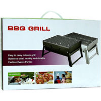 Мангал BBQ JH-1058 Gratar 43cmx29cmx22cm