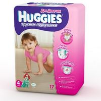 Huggies (4) Little walkers Scutice-Chiloței pentru fetițe  (9-14kg)  N17