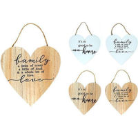 Декор Promstore 46558 Valentine 25x24cm Сердце с надписью