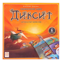 Игра настольная "Dixit" 53874 (11424)