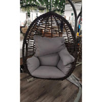 Mobilier pentru grădină SunYard Cosmo Venghe