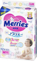 Подгузники Merries M (6-11 kg) 64 шт