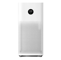 купить Очиститель воздуха Xiaomi Mi Air Purifier 4 в Кишинёве