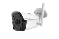 IPCAM B25M500 WIFI AL