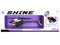 Вертолет летающий Р/У 45cm