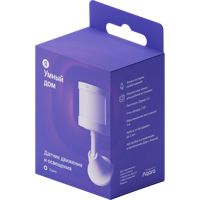 Yandex motion and light sensor  YNDX-00522
