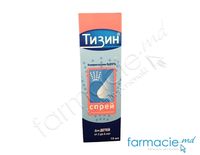 Tyzine® spray naz.sol. 0,05 %  10 ml N1