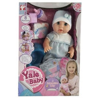 Кукла Optmarket ДД02.184 Papusa cu accesorii