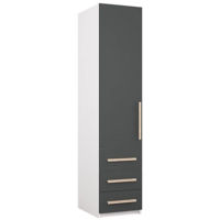 Шкаф Mobildor-Lux Smart-Home(0,40x0,56x2,0H м) с полками и ящиками Белый/Антрацит