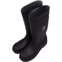 Спецобувь Harden 780942 Cizme cauciuc de protectie m.42 (negre) Industrial