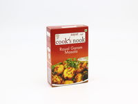 Универсальная приправа Garam Masala, 50 г.